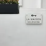 La Maison Kalogera Gasthuis Mykonos Town