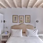 La Maison Kalogera 3*