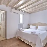 La Maison Kalogera Gasthuis Mykonos Town